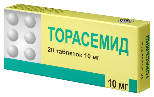 Торасемид 10 мг 20 шт. таблетки