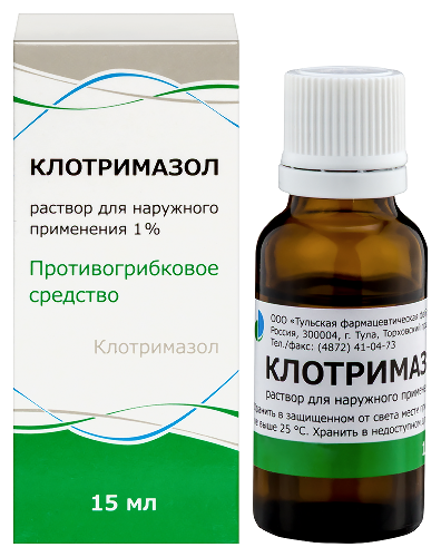 Клотримазол 1% раствор для наружного применения 15 мл флакон