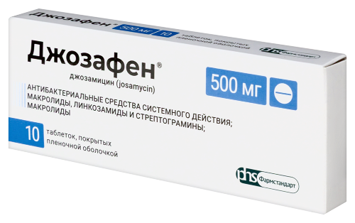 ДЖОЗАФЕН