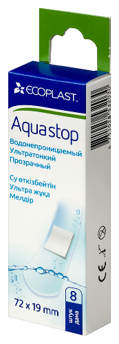 Ecoplast пластырь медицинский пленка (набор) aqua stop 8 шт.