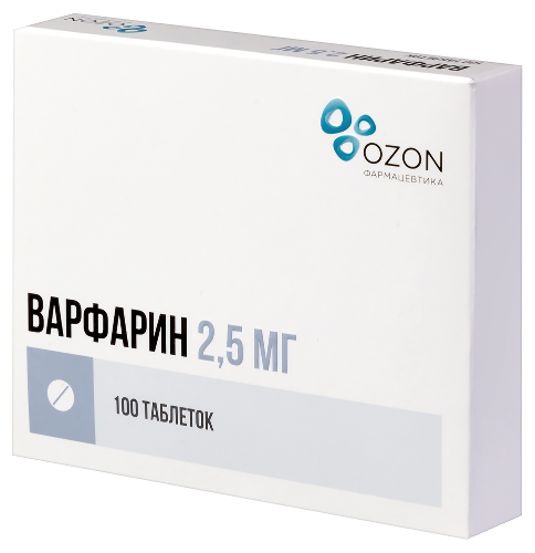 ВАРФАРИН