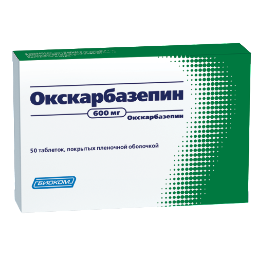 Окскарбазепин 600 мг 50 шт. таблетки, покрытые пленочной оболочкой