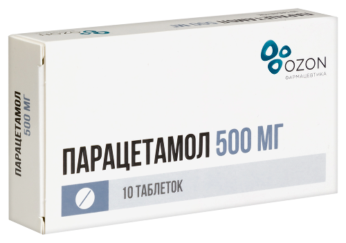 ПАРАЦЕТАМОЛ