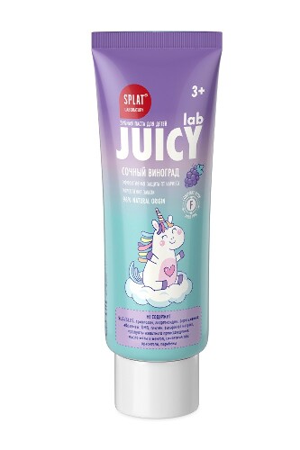 ДЕТСКАЯ ЗУБНАЯ ПАСТА JUICY LAB СО ФТОРОМ