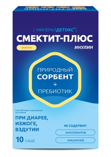 МИНЕРАЛДЕТОКС СМЕКТИТ-ПЛЮС ИНУЛИН