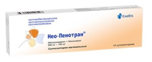 Купить Нео-пенотран 14 шт. суппозитории вагинальные цена