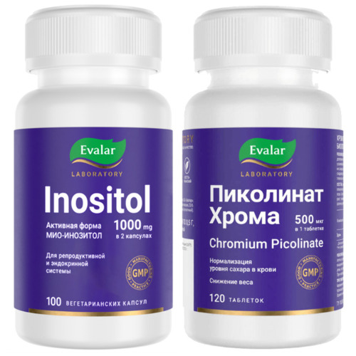 Набор ИНОЗИТОЛ 500мг капсулы 100шт. + ПИКОЛИНАТ ХРОМА таблетки 120шт.