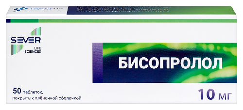 Бисопролол 10 мг 50 шт. таблетки, покрытые пленочной оболочкой