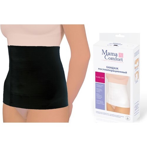 MAMA COMFORT БАНДАЖ ПОСЛЕОПЕРАЦИОННЫЙ "ЭФФЕКТ"