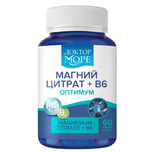 МАГНИЙ ЦИТРАТ+В6 ОПТИМУМ