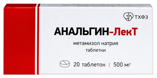 Купить Анальгин-лект 500 мг 20 шт. таблетки цена