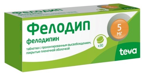 ФЕЛОДИП