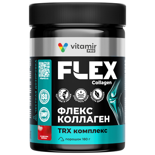 ФЛЕКС КОЛЛАГЕН TRX КОМПЛЕКС СО ВКУСОМ ЯБЛОКА