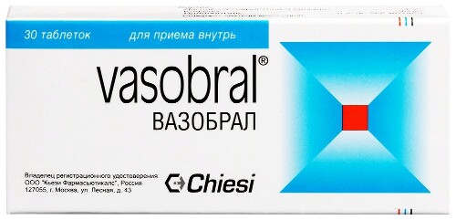 ВАЗОБРАЛ N30 ТАБЛ