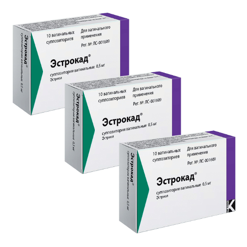 Набор Эстрокад 0,0005 №10 супп ваг из 3 уп со скидкой