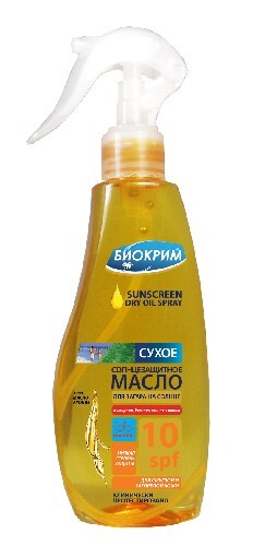 Биокрим масло солнцезащитное для загара spf10 200 мл/триггер