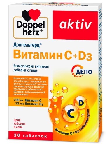 Купить Доппельгерц актив витамин с+d3 30 шт. таблетки массой 1350 мг цена