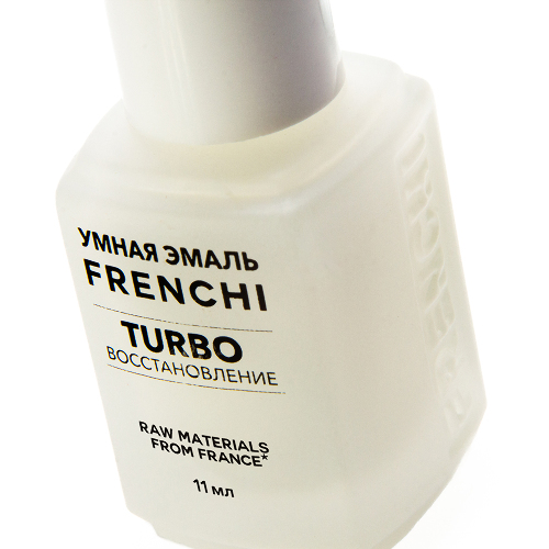 Frenchi умная эмаль turbo восстановление 11 мл