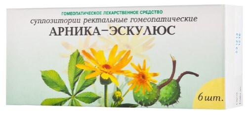 АРНИКА-ЭСКУЛЮС