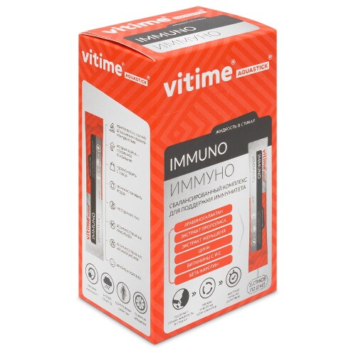 VITIME AQUASTICK IMMUNO