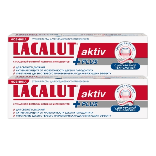 Купить Lacalut зубная паста aktiv plus 75 мл в Москве Lacalut зубная паста aktiv plus 75 мл
