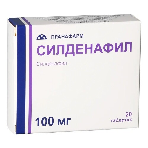 Купить Силденафил 100 мг 20 шт. таблетки, покрытые пленочной оболочкой цена