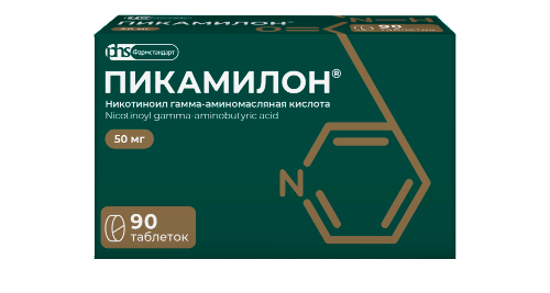 Пикамилон 50 мг 90 шт. блистер таблетки