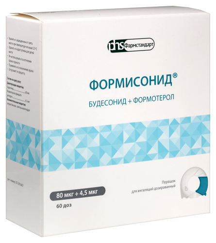 ФОРМИСОНИД