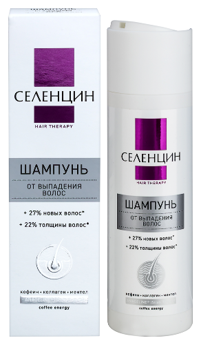 Селенцин специализированный шампунь от выпадения волос hair therapy 200 мл