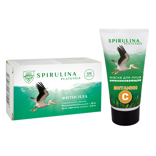 Набор Спирулина-Фитосила: Спирулина N120 табл + Маска для лица омолаживающая с витамином С 150,0 со скидкой 10%