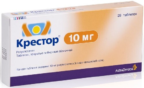 Купить Крестор 10 мг 28 шт. таблетки, покрытые пленочной оболочкой цена