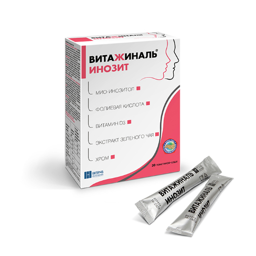 ВИТАЖИНАЛЬ ИНОЗИТ