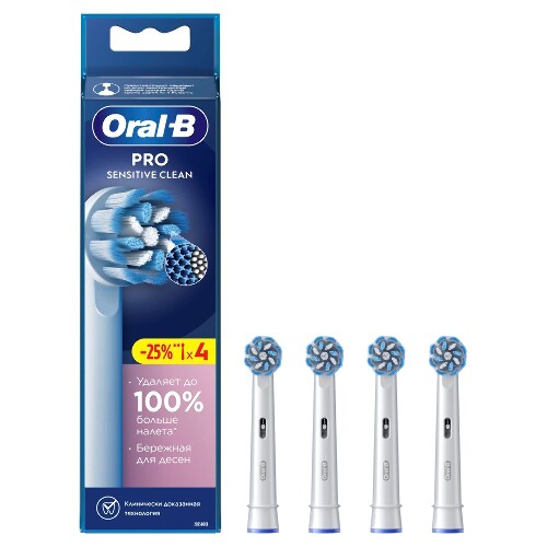 Oral-b насадка сменная для электрических зубных щеток pro sensitive clean 4 шт.