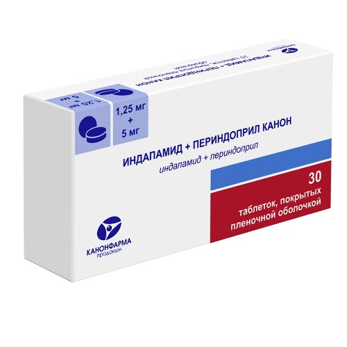 Индапамид+периндоприл канон 1,25 мг+5 мг 30 шт. блистер таблетки, покрытые пленочной оболочкой