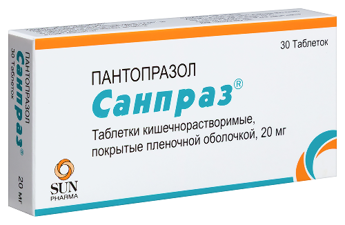 САНПРАЗ