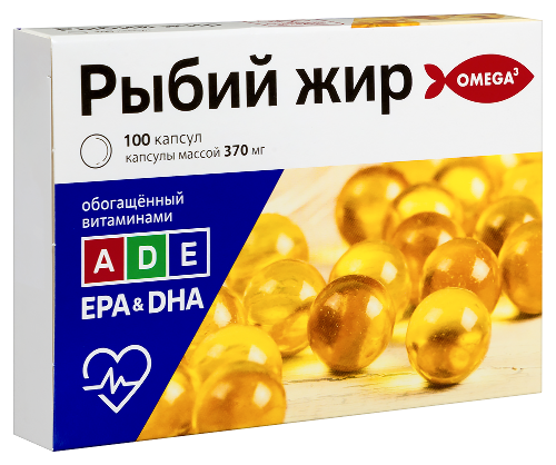 РЫБИЙ ЖИР ОБОГАЩЕННЫЙ ВИТАМИНАМИ А Д Е