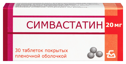 Симвастатин 20 мг 30 шт. таблетки, покрытые пленочной оболочкой