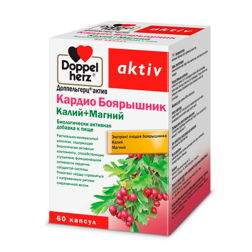 ДОППЕЛЬГЕРЦ АКТИВ КАРДИО БОЯРЫШНИК КАЛИЙ+МАГНИЙ
