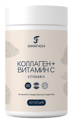 Купить Sanafachi концентрат для приготовления коллагенового витаминизированного напитка коллаген с витамином С 180 гр порошок/банка/клубника цена