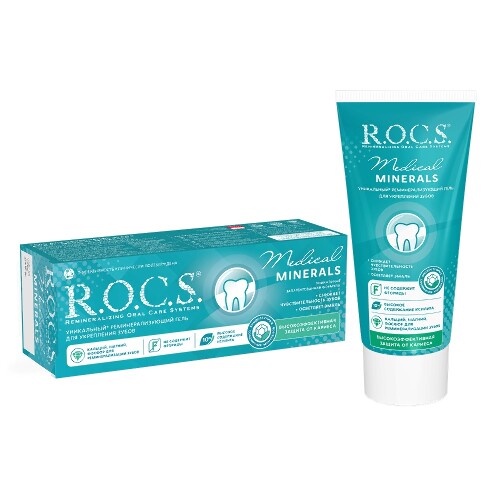 Rocs medical minerals гель реминерализирующий 45 гр