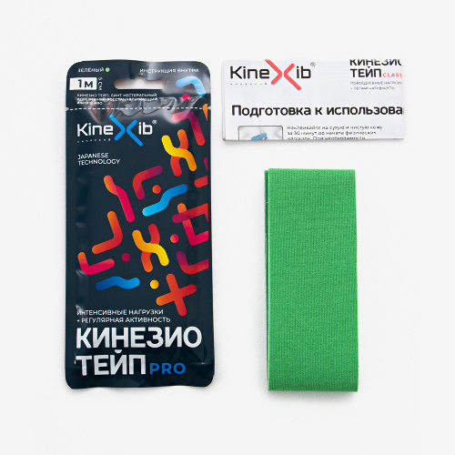 КИНЕЗИО ТЕЙП АДГЕЗИВНЫЙ ВОССТАНАВЛИВАЮЩИЙ KINEXIB PRO 1МХ5СМ