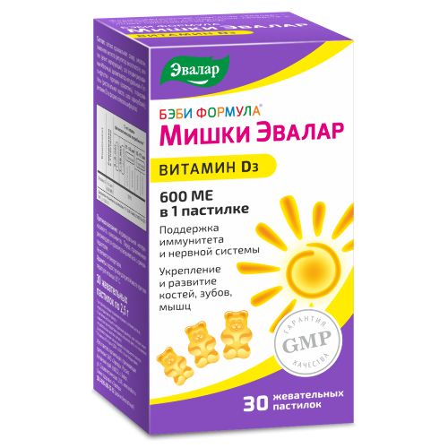 Купить Бэби формула мишки витамин д 3 30 шт. пастилки жевательные по 2,5 г цена