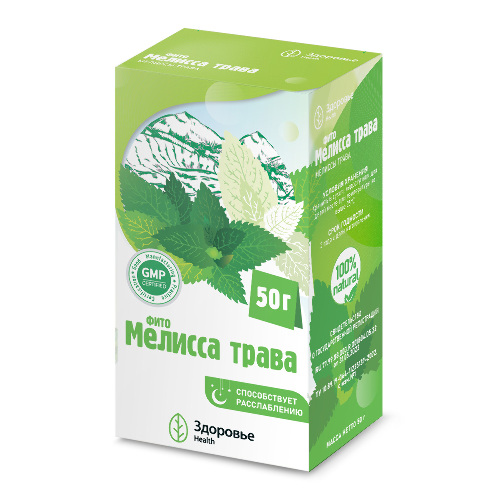 ФИТО МЕЛИССА ТРАВА