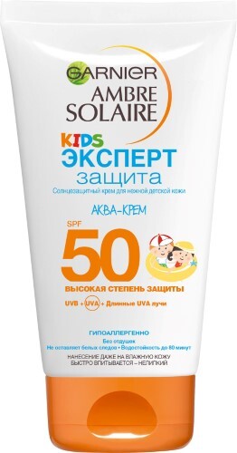 Купить GARNIER AMBRE SOLAIRE ДЕТСКИЙ СОЛНЦЕЗАЩИТНЫЙ АКВА-КРЕМ SPF 50 150МЛ цена