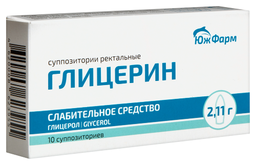ГЛИЦЕРИН