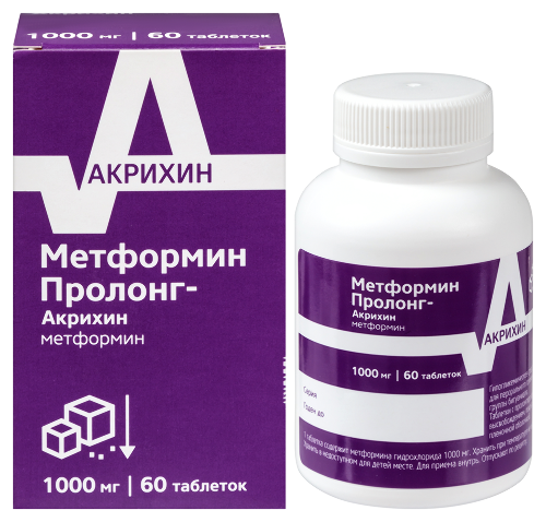 Метформин пролонг-акрихин 1 гр 60 шт. таблетки с пролонгированным высвобождением, покрытые пленочной оболочкой
