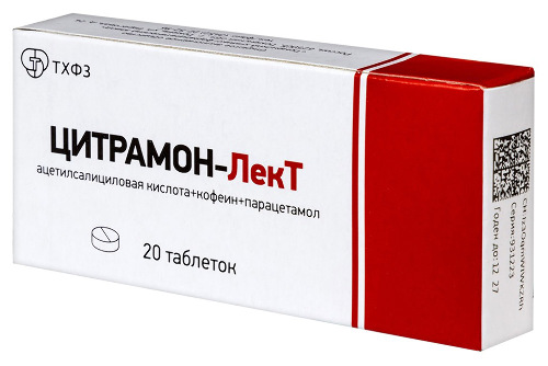 ЦИТРАМОН-ЛЕКТ