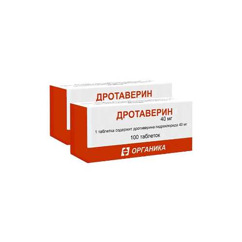 Набор ДРОТАВЕРИН 0,04 N100 ТАБЛ/ОРГАНИКА закажи 2уп со скидкой 5%