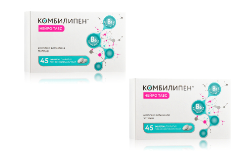 Набор Выгодный курс при нехватке витаминов группы В: 2 уп. Комбилипен Нейро табс №45