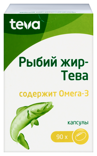 РЫБИЙ ЖИР-ТЕВА